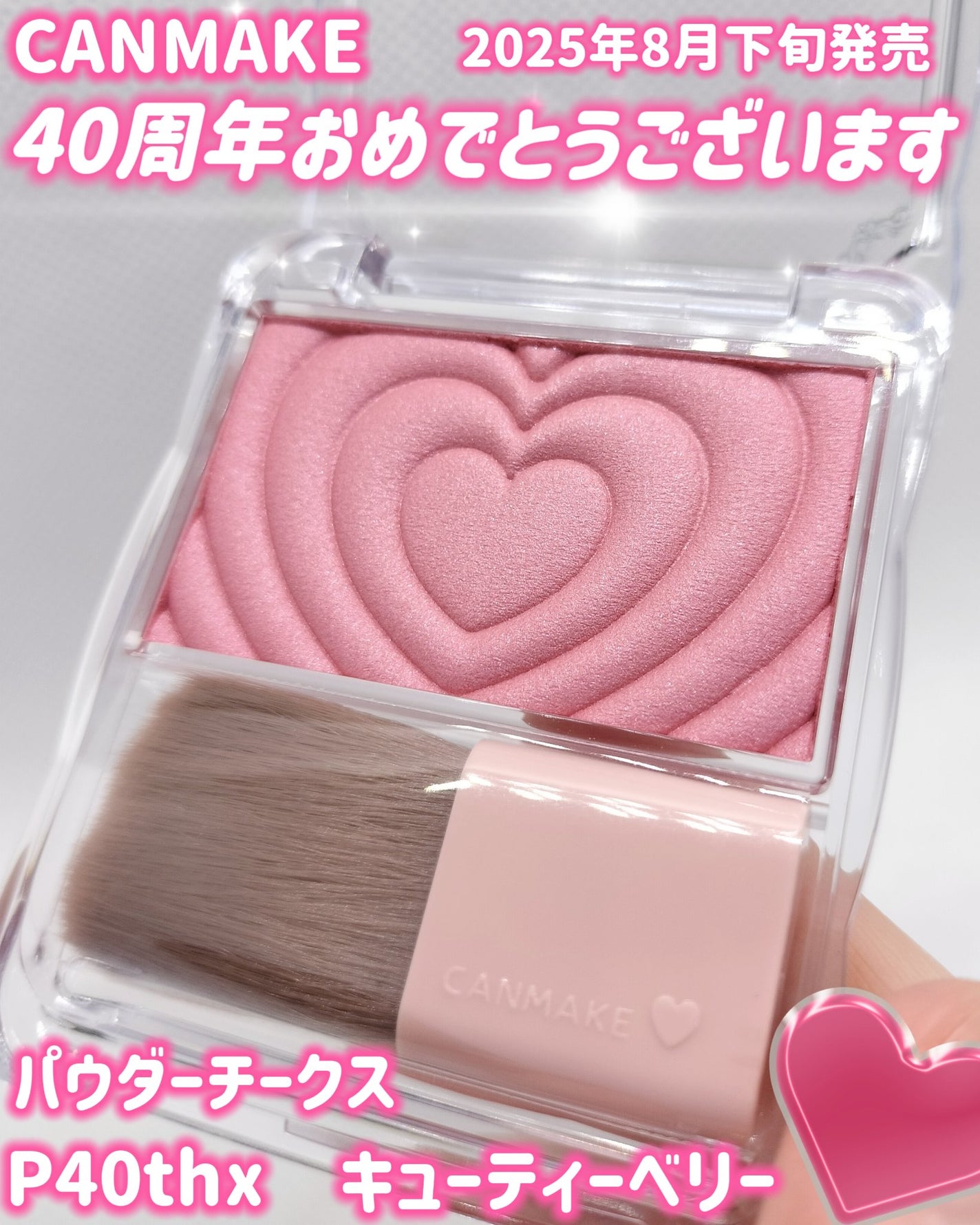 ããŠããŒããŒã¯ã¹/ãã£ã³ã¡ã€ã¯/ããŠããŒããŒã¯ã䜿ã£ãã¯ãã³ãïŒ1æç®ïŒ