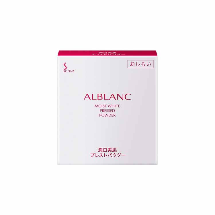 ALBLANC 潤白美肌プレストパウダー