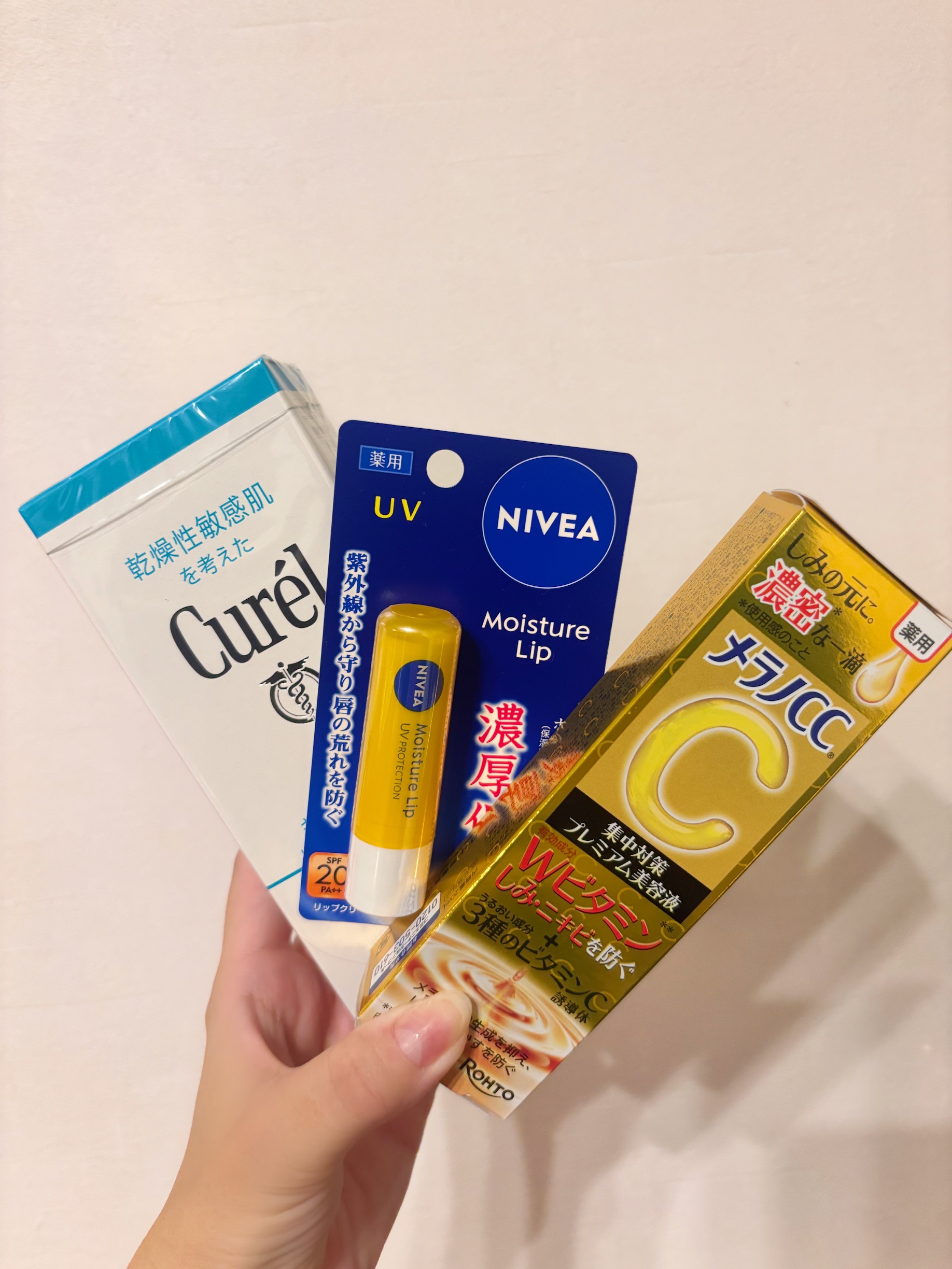 モイスチャーリップ UV/ニベア/リップクリームを使ったクチコミ（1枚目）