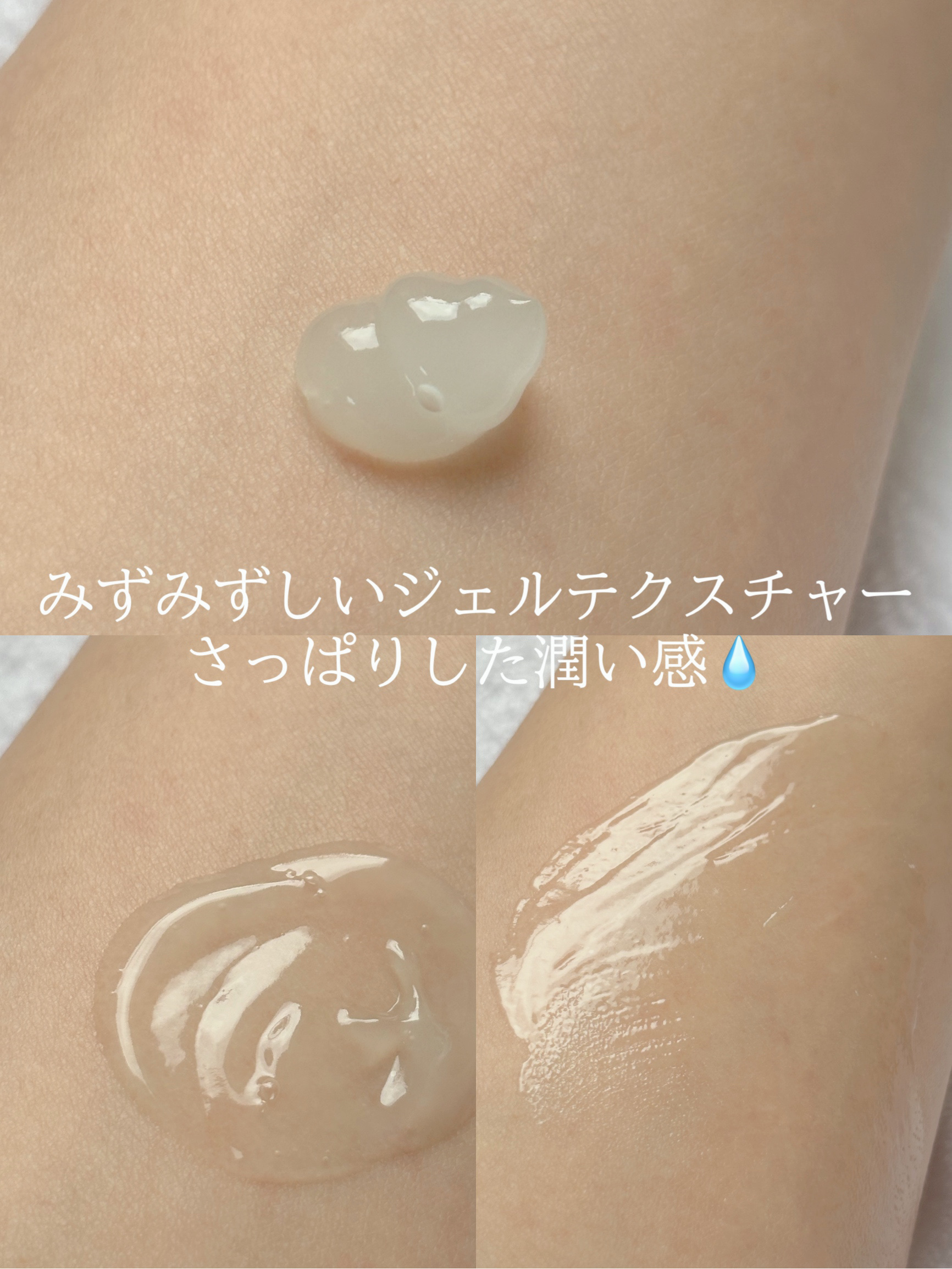 クラウドクリーム/CHARDE/フェイスクリームを使ったクチコミ（3枚目）