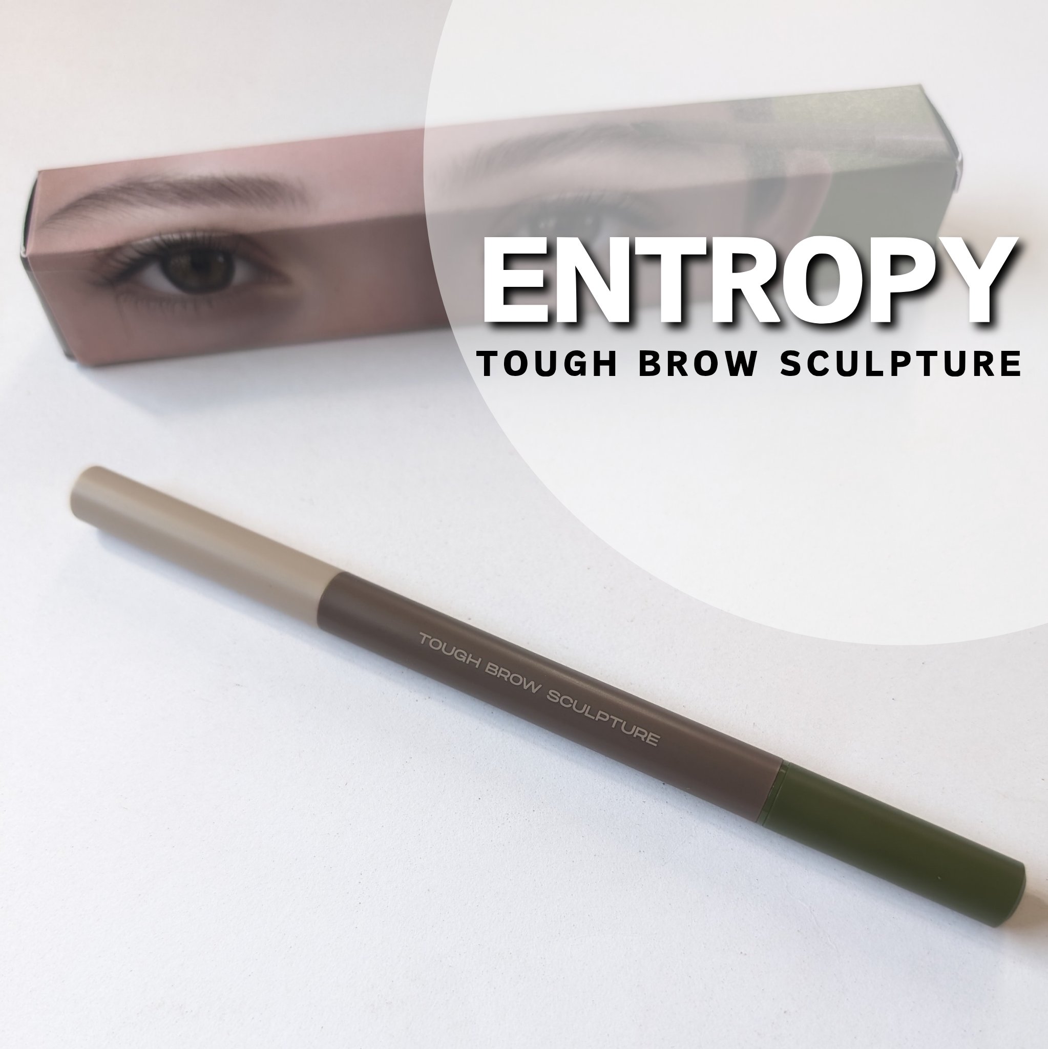 #PR
Xにて
エントロピー様より
タフブロウスカルプチャー
(眉用カミソリ内蔵型のアイブロウペンシル)をお試しさせて頂きました✨

カミソリ内蔵は初めて✨
旅行に持ち歩きに便利です😊

ペンシルも斜めカットでとても描きやすく
細いライン
