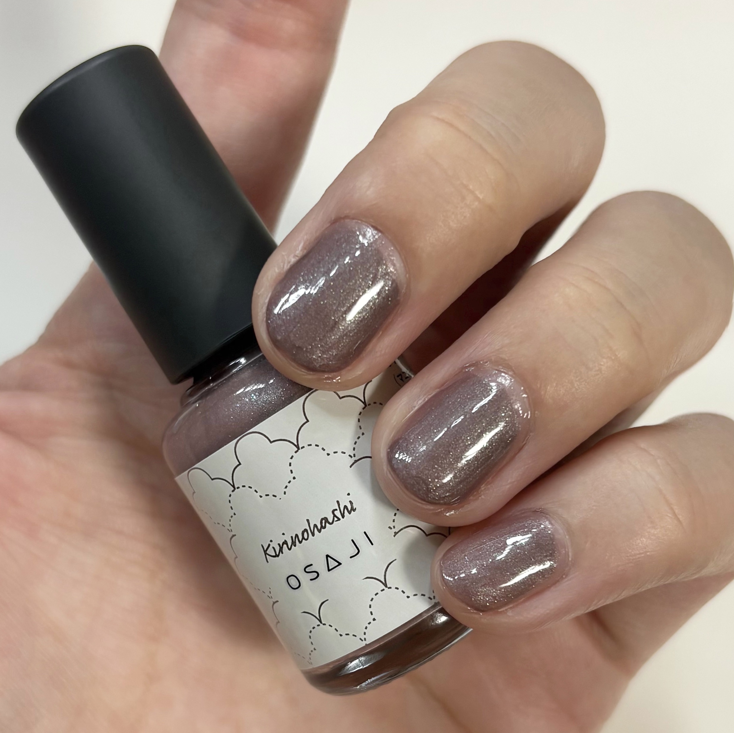 オサジ アップリフト ネイルカラー/OSAJI/マニキュアを使ったクチコミ（1枚目）