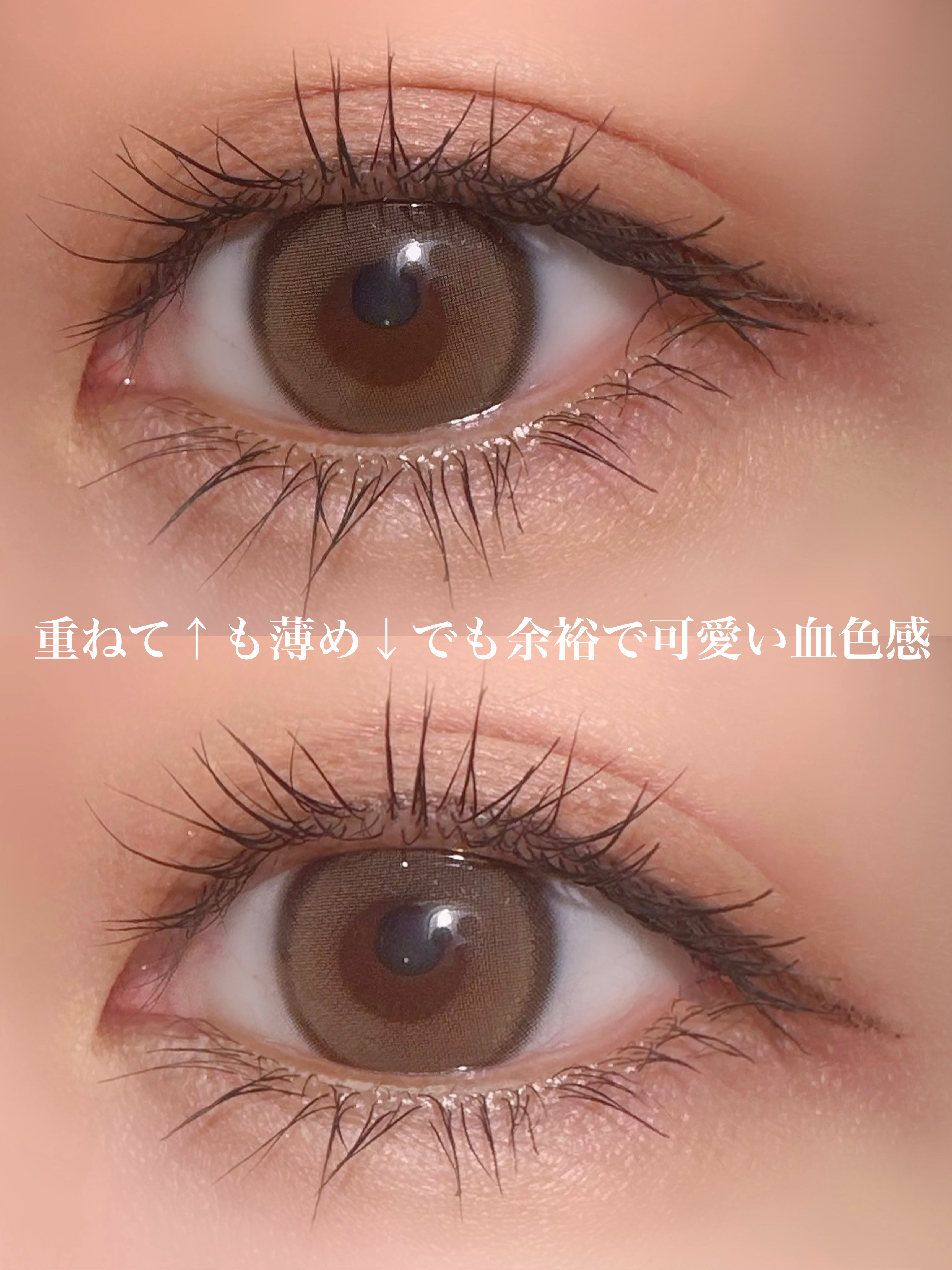 ケイト ザ アイカラー/KATE/単色アイシャドウを使ったクチコミ（2枚目）