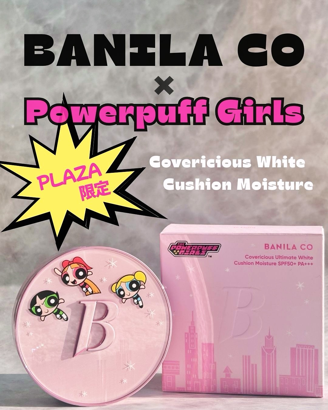 カバーリシャス アルティメット ホワイトクッション モイスチャー/BANILA CO/クッションファンデーションを使ったクチコミ（1枚目）