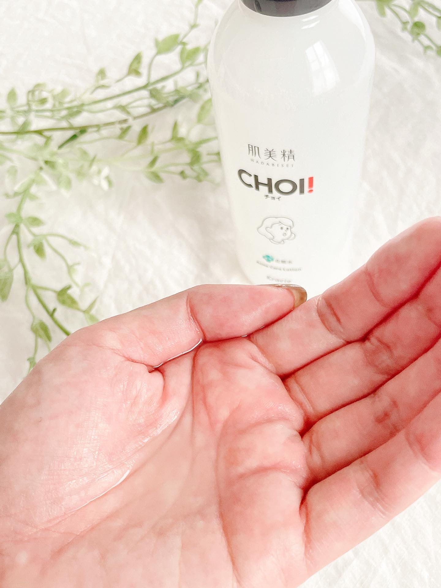 肌美精 CHOI薬用化粧水 ニキビケア[医薬部外品]/肌美精/化粧水を使ったクチコミ（2枚目）