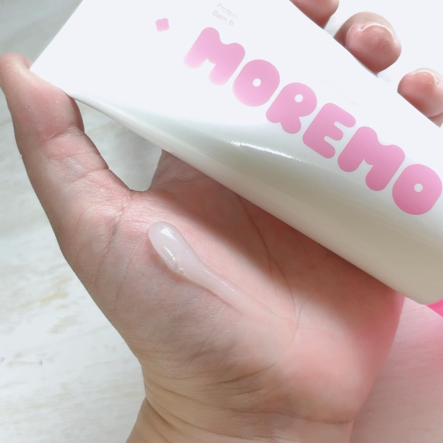 プロテインバーム B/moremo/アウトバストリートメントを使ったクチコミ(2枚目)