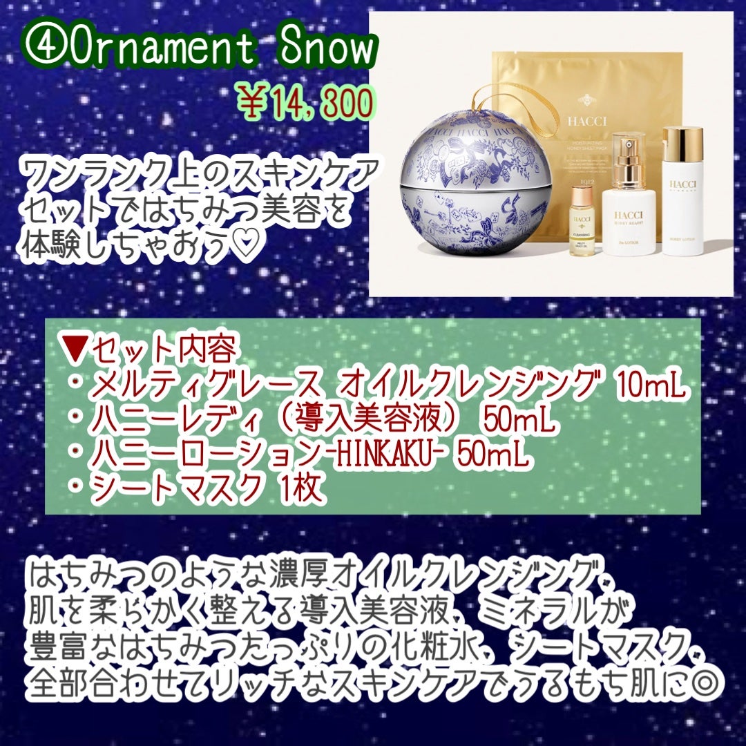 はちみつ洗顔石鹸/HACCI/洗顔石鹸を使ったクチコミ(6枚目)