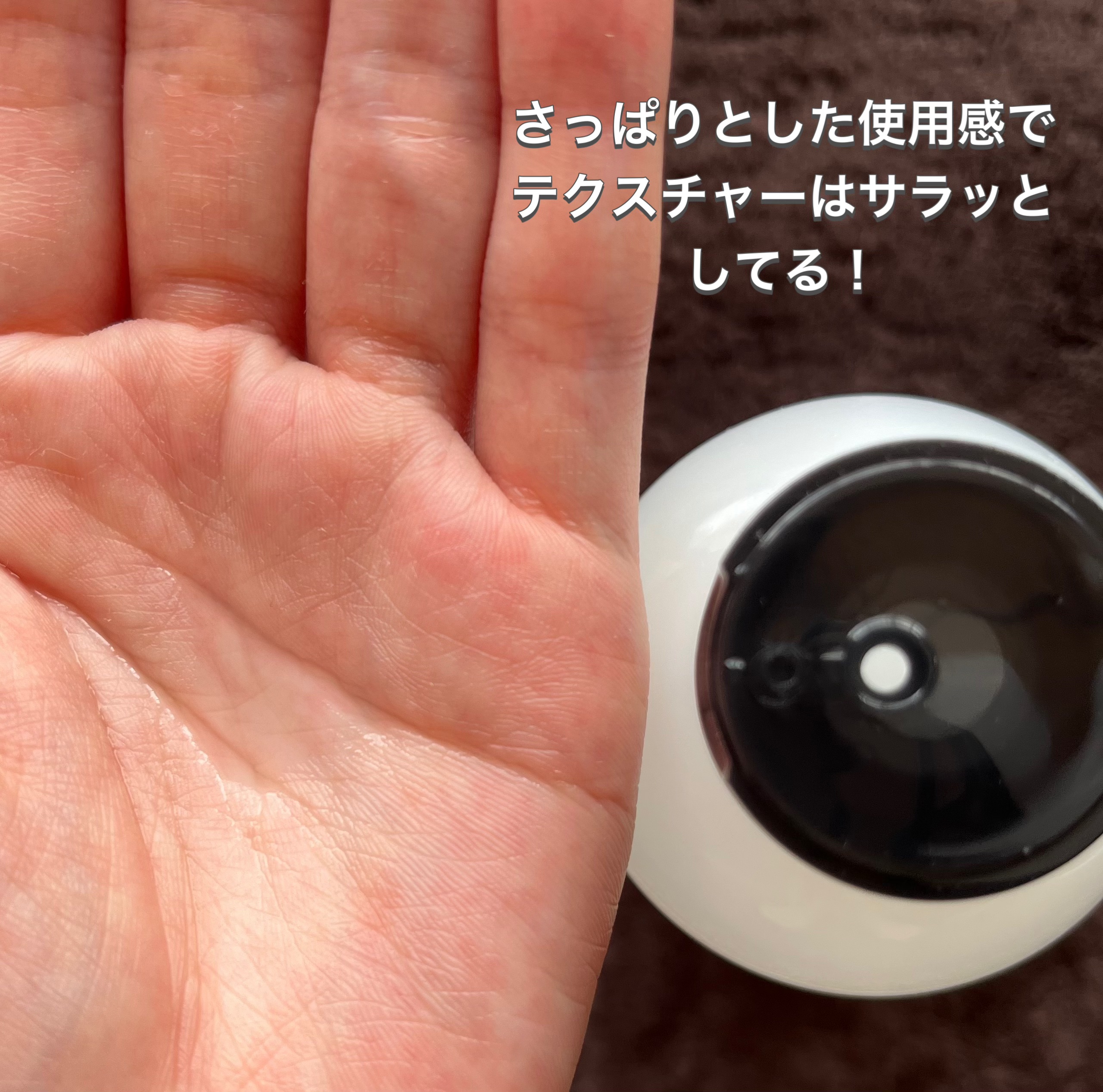 肌美精 CHOI薬用化粧水 ニキビケア[医薬部外品]/肌美精/化粧水を使ったクチコミ（2枚目）