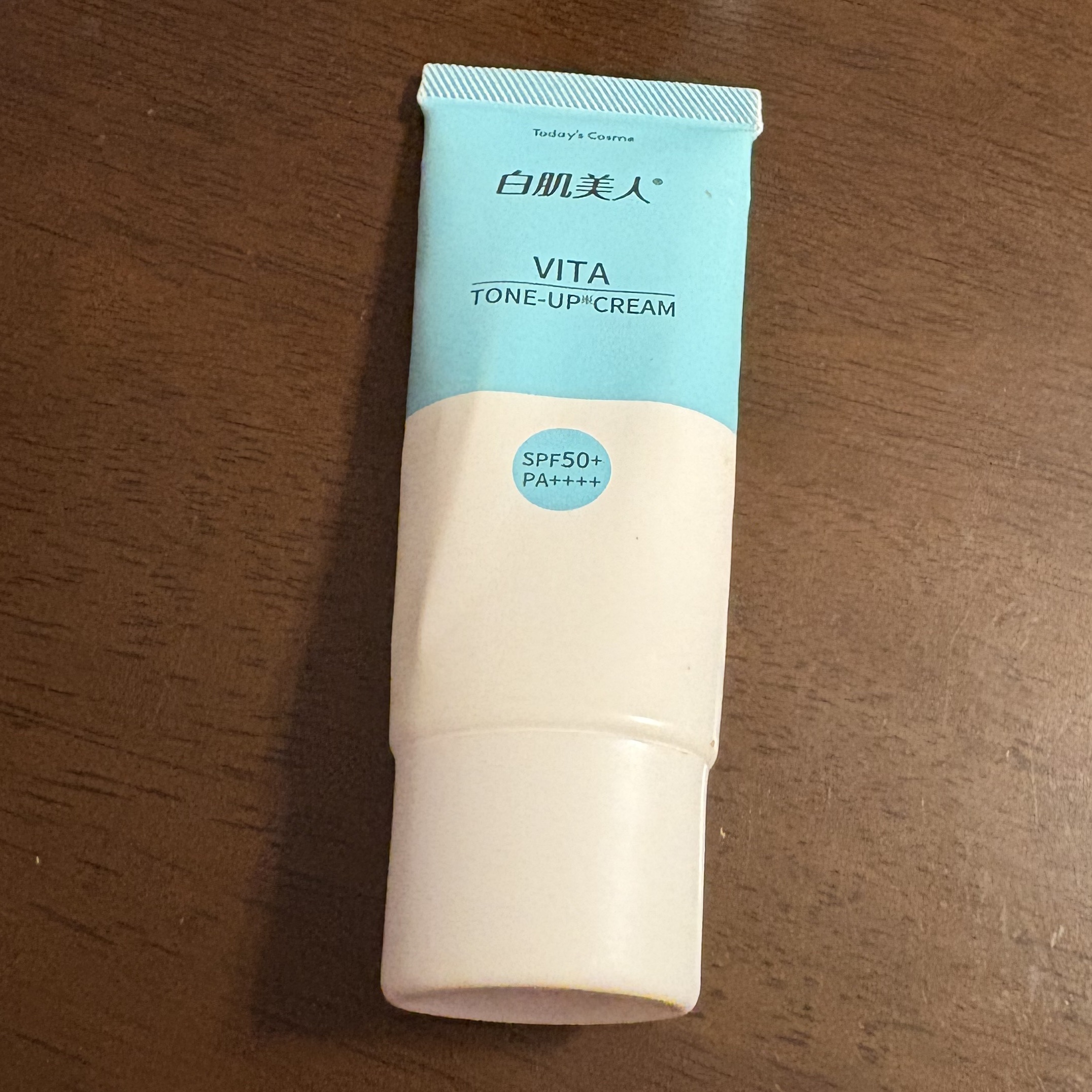 白肌美人 ミルキーホワイトクリーム/ポップベリー/化粧下地を使ったクチコミ（1枚目）