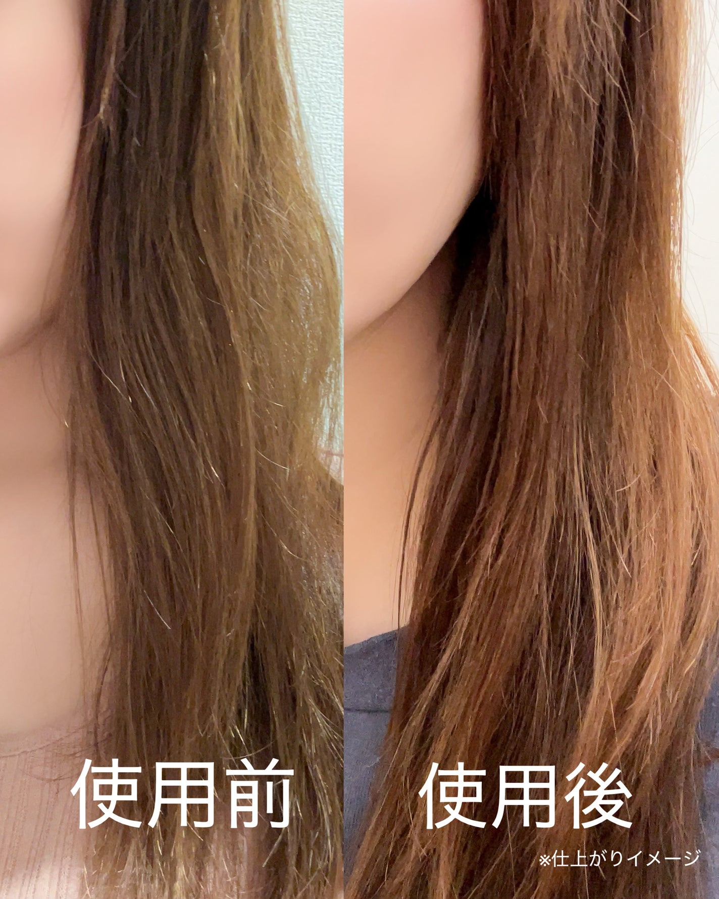 ã¹ãã¬ãŒãã·ã£ã³ããŒ/ã¹ãã¬ãŒãããªãŒãã¡ã³ã ãã¯ã€ãããããµã ã®éŠã/Straine/åžè²©ã·ã£ã³ããŒã䜿ã£ãã¯ãã³ãïŒ4æç®ïŒ