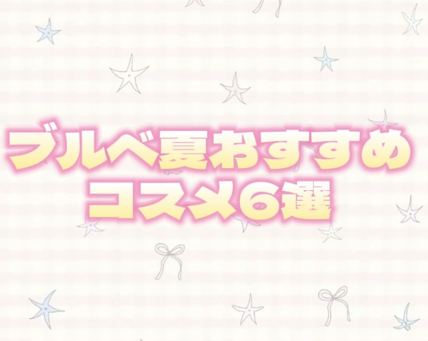 シャドウパレット/dasique/アイシャドウパレットを使ったクチコミ（1枚目）