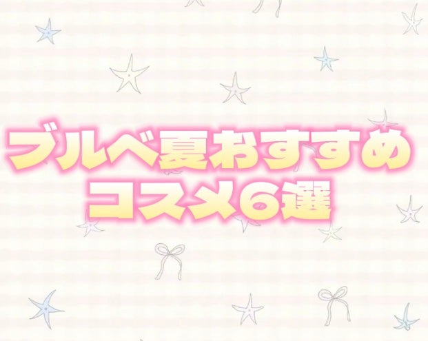 シャドウパレット/dasique/アイシャドウパレットを使ったクチコミ(1枚目)