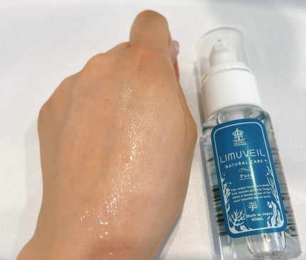 リムヴェール LSピュア/リムサプライ/美容液を使ったクチコミ(5枚目)