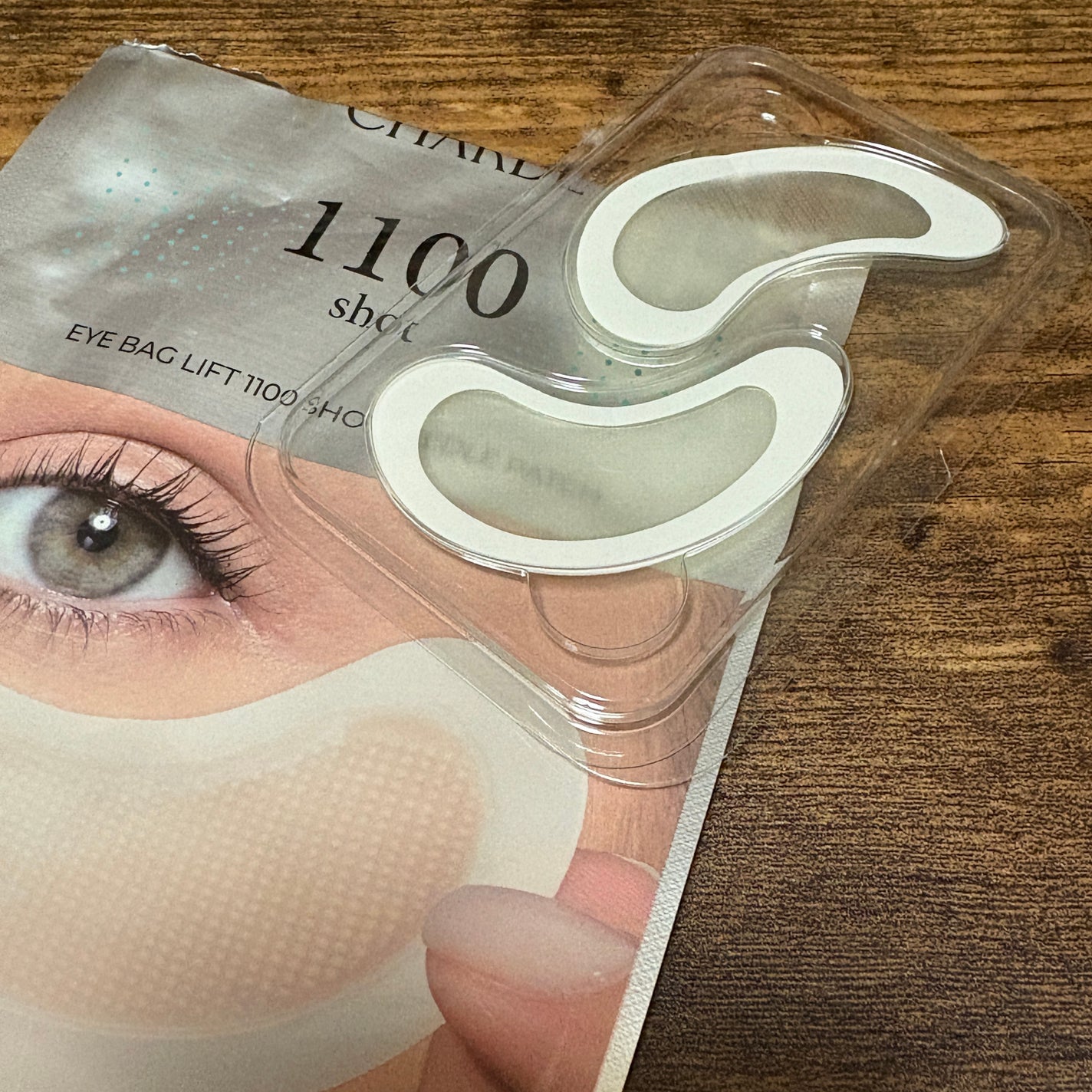 アイバックリフト1100シャットリードルパッチ/CHARDE/シートマスク・パックを使ったクチコミ(2枚目)