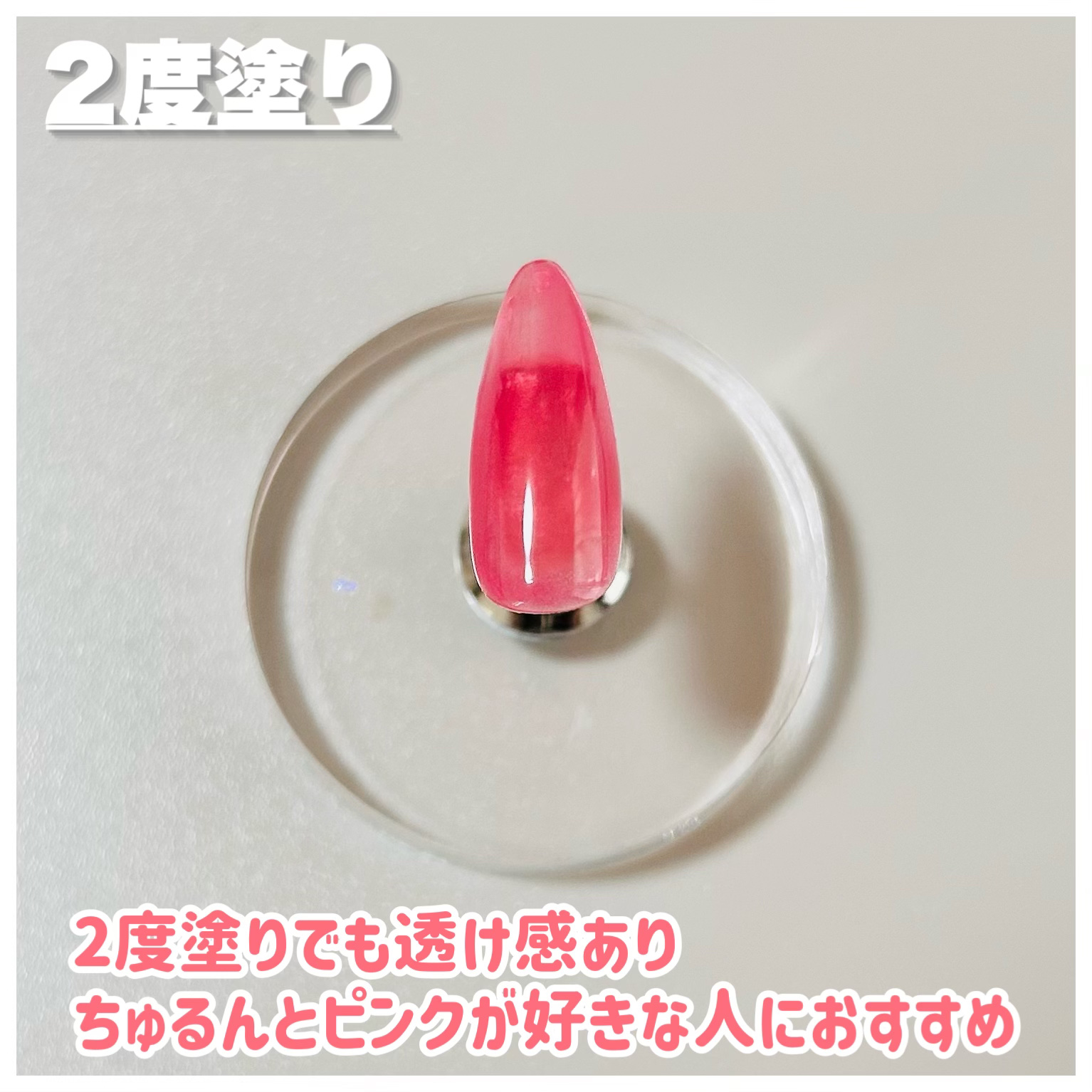 BRG ジェルネイル/DAISO/ジェルネイルを使ったクチコミ（3枚目）