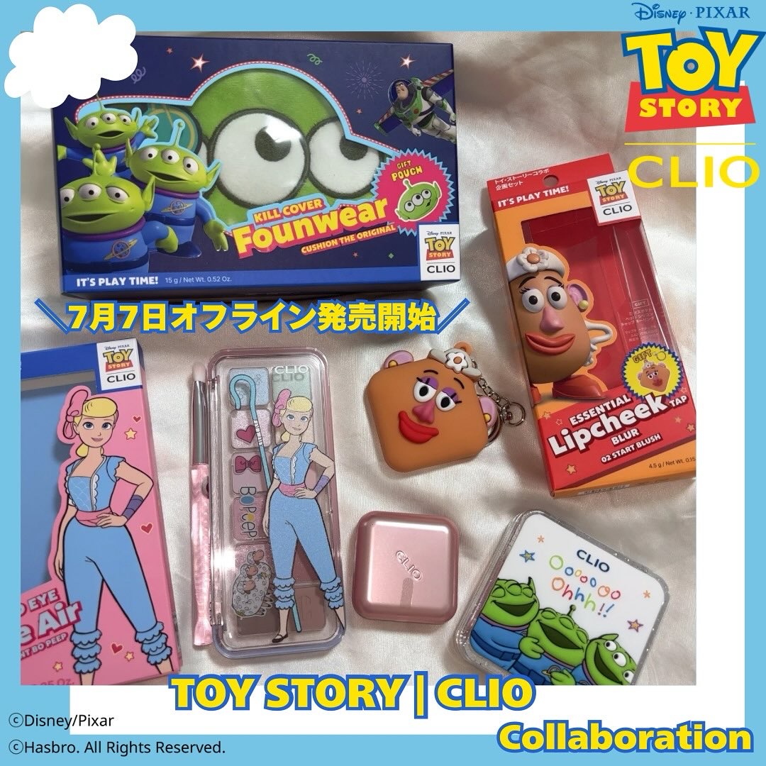 プロ アイ パレット エアー/CLIO/アイシャドウパレットを使ったクチコミ（1枚目）