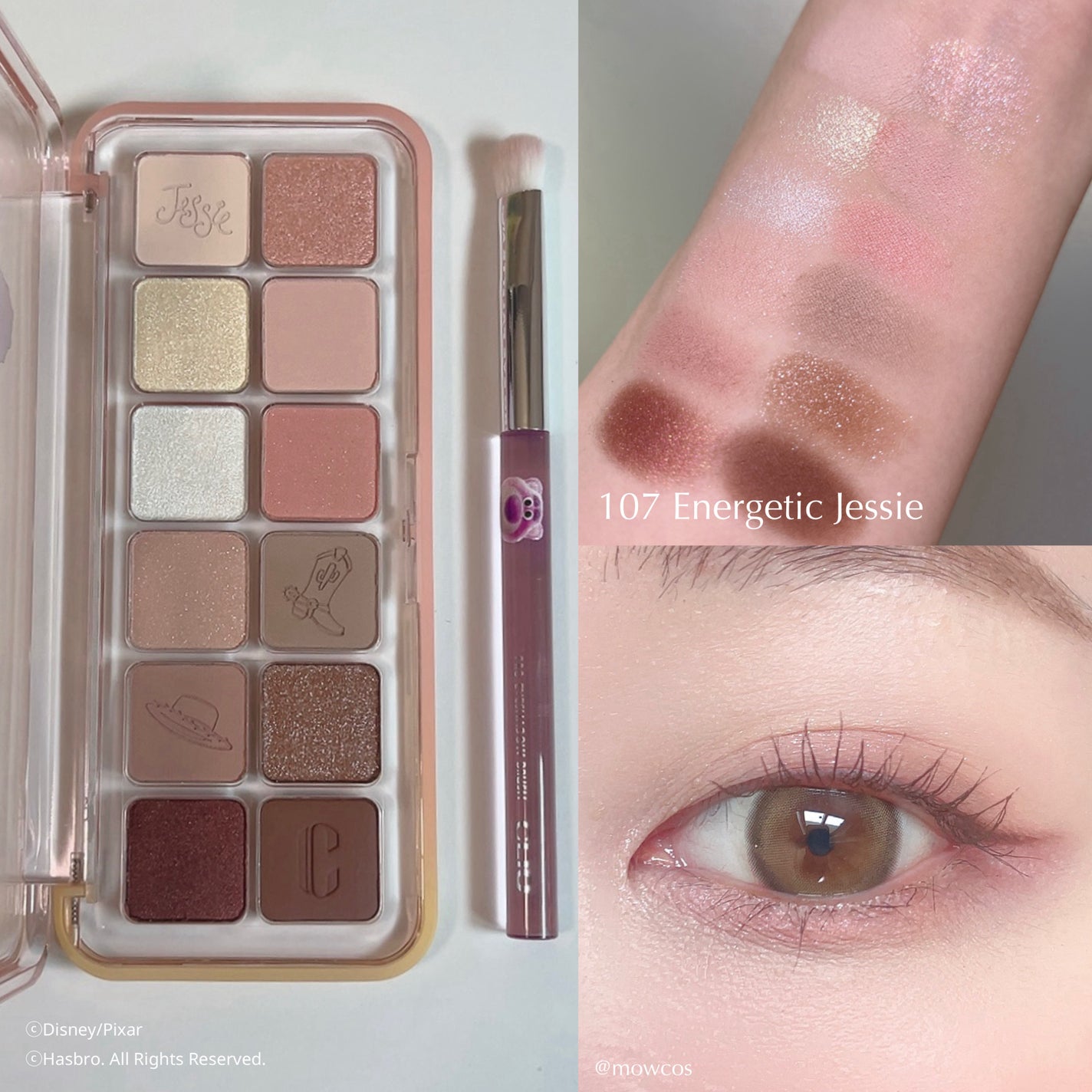 プロ アイ パレット エアー/CLIO/アイシャドウパレットを使ったクチコミ(2枚目)