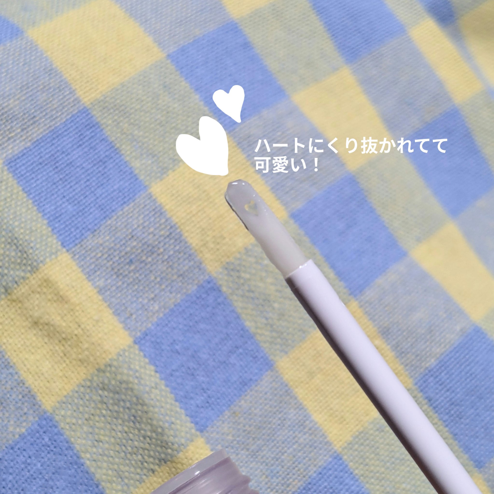 ジェルフレグランス ピュアシャンプーの香り N/フィアンセ/香水(レディース)を使ったクチコミ（2枚目）