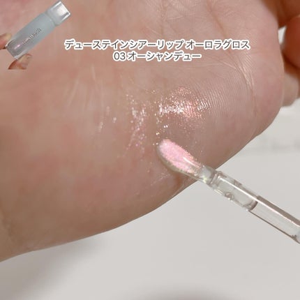 ピンクグルタチオン デイリースペシャルマスク/Milk Touch/シートマスク・パックを使ったクチコミ(4枚目)