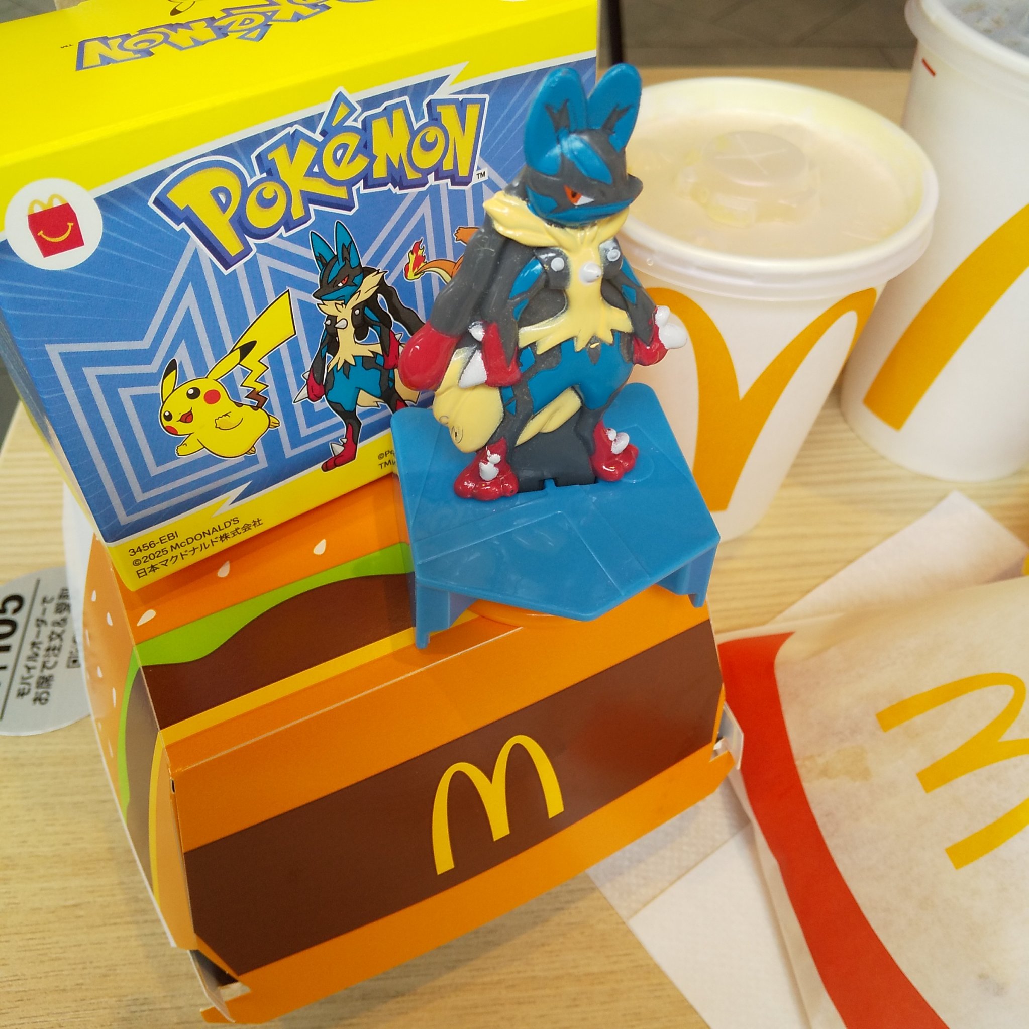 BIG  MAC/マクドナルド/食品を使ったクチコミ（2枚目）