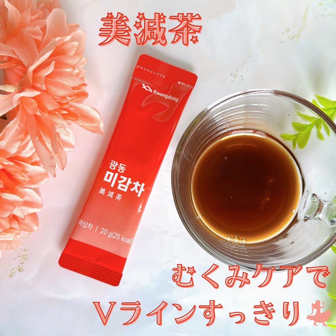 美減茶/Kwangdong/ドリンクを使ったクチコミ（2枚目）