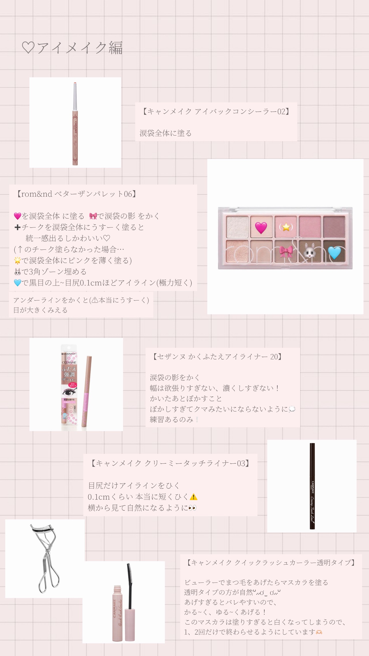 モイストピュアカラーリップ/ニベア/リップクリームを使ったクチコミ（2枚目）