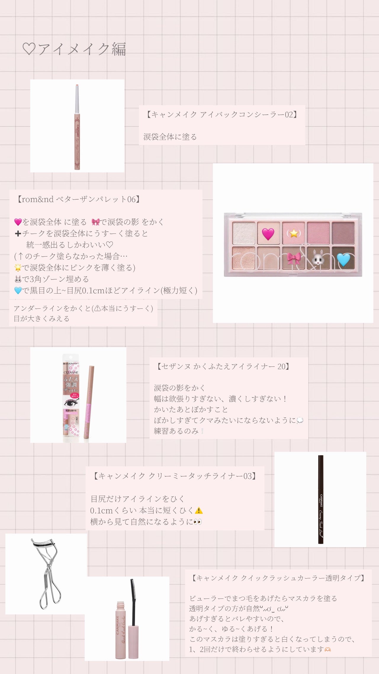 モイストピュアカラーリップ/ニベア/リップクリームを使ったクチコミ(2枚目)