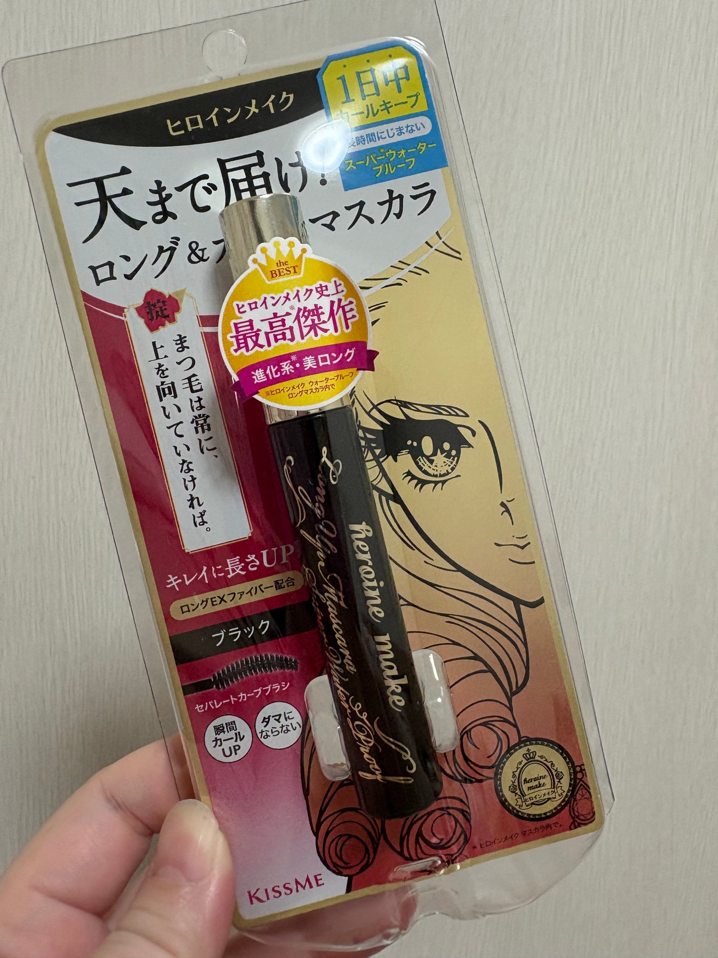 ð°éããŠèŠã«ããæçš¿ãã¿ãŸããå麻 on LIPS ãããã°ãã¯æºåž¯ã®ããã§åºããããã§ããæåã®æ¹è§ãåãããŸãã..ãïŒ5æç®ïŒ