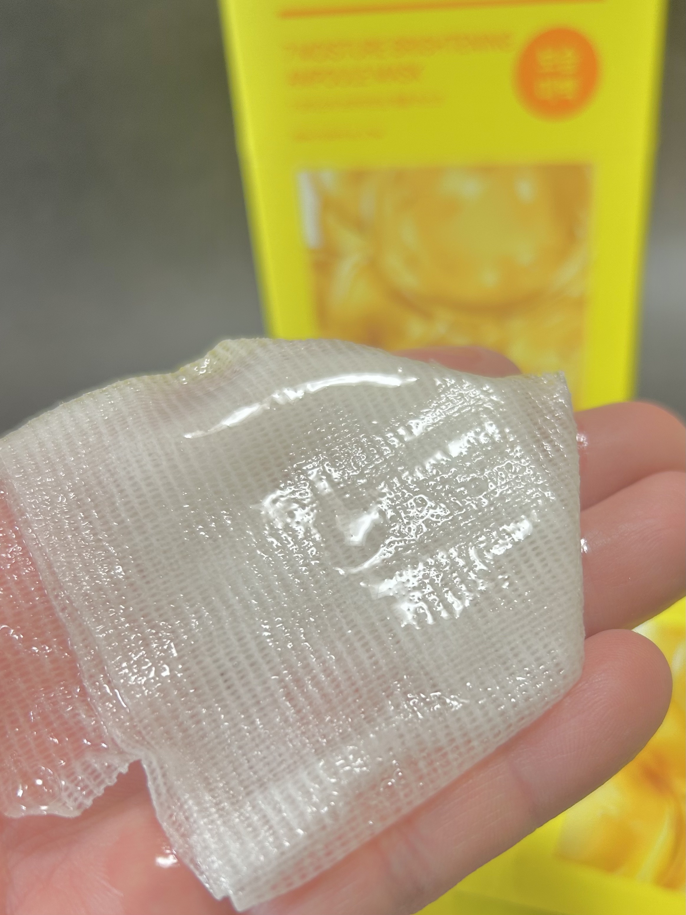 7モイスチャーブライトニングアンプルマスク/Real Barrier/シートマスク・パックを使ったクチコミ（3枚目）