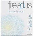フリープラス ナチュラルフィットパクト
