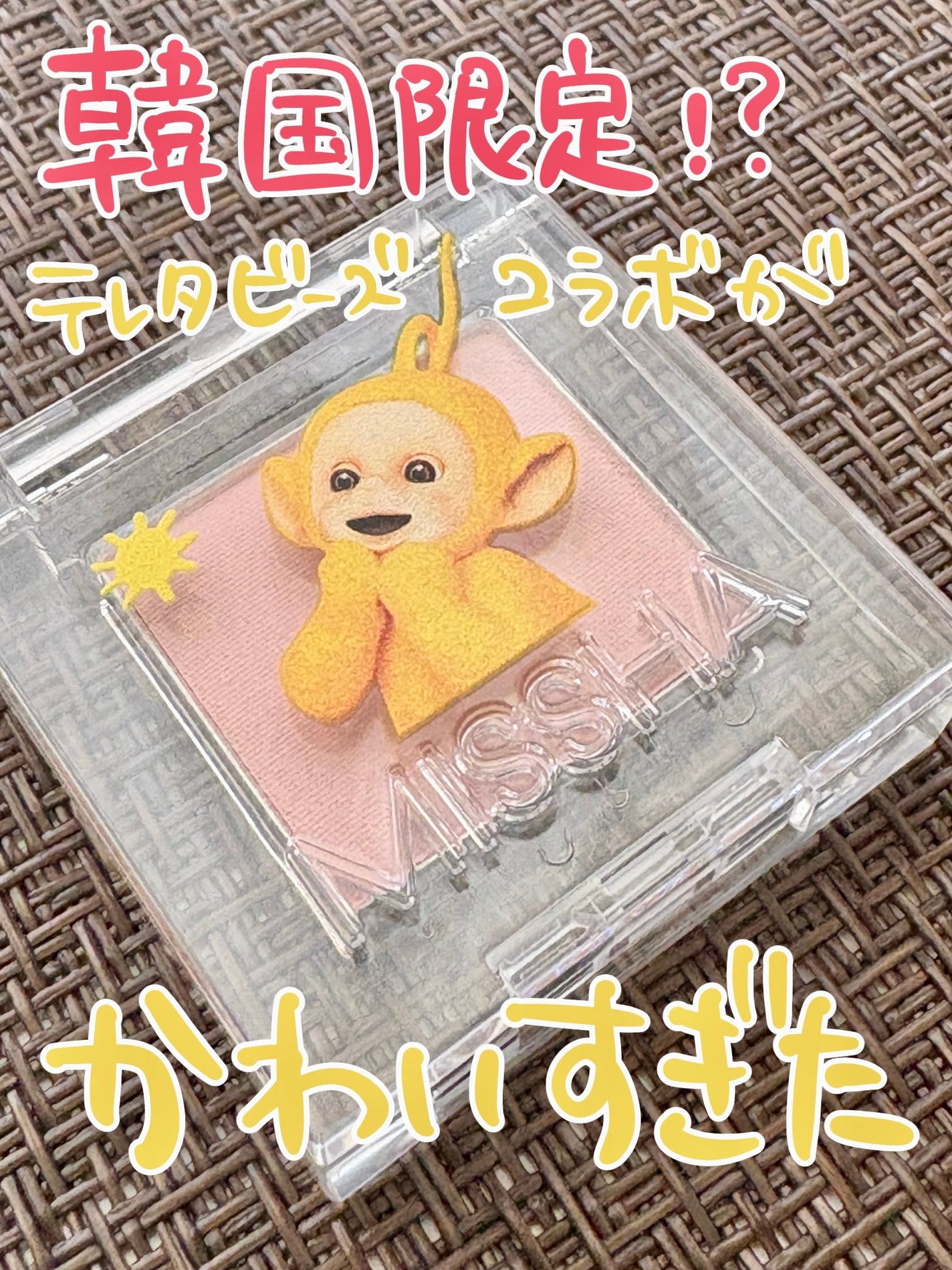 モダンアイシャドウ/MISSHA/単色アイシャドウを使ったクチコミ(1枚目)