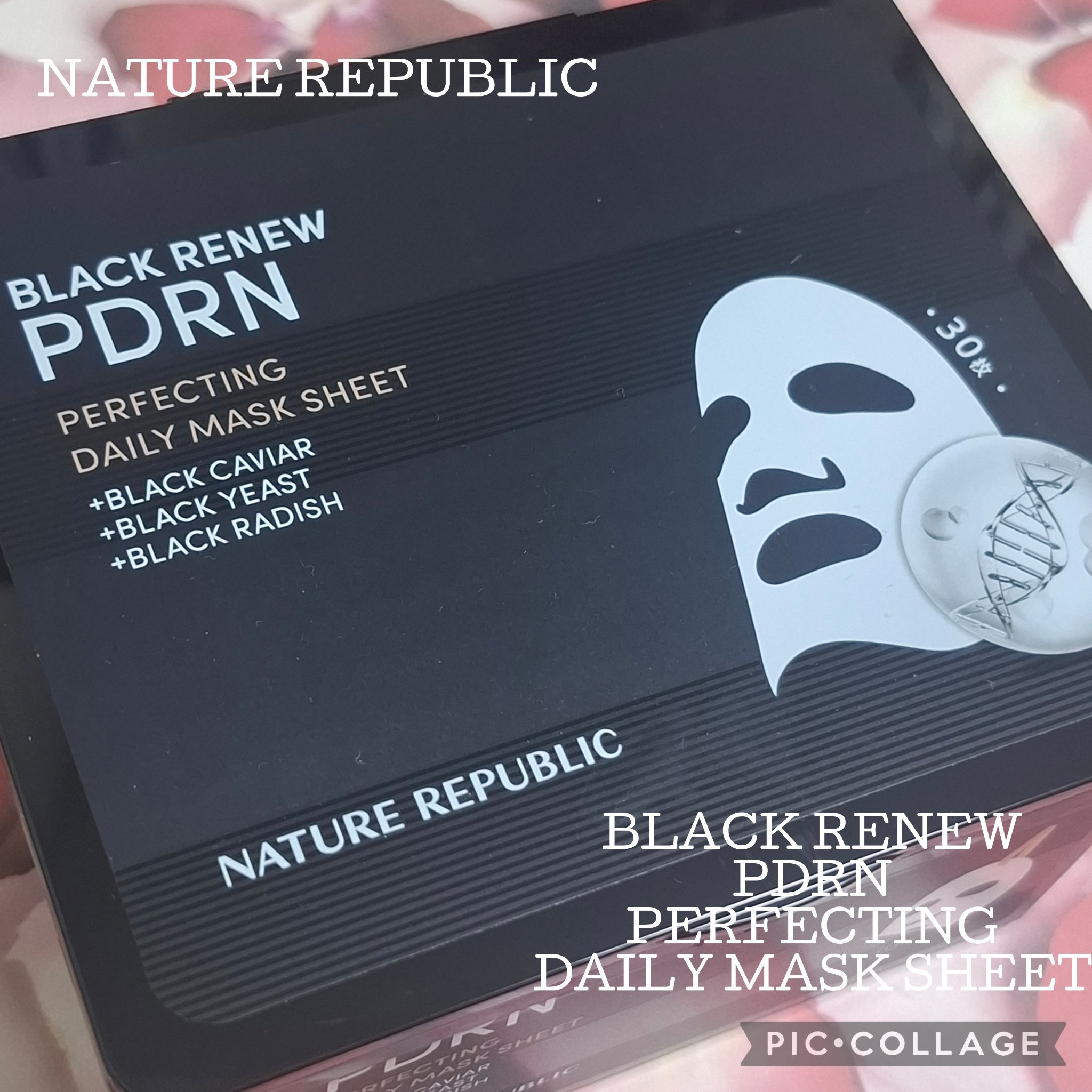 ブラックPDRN デイリーシートマスク/ネイチャーリパブリック/シートマスク・パックを使ったクチコミ（1枚目）