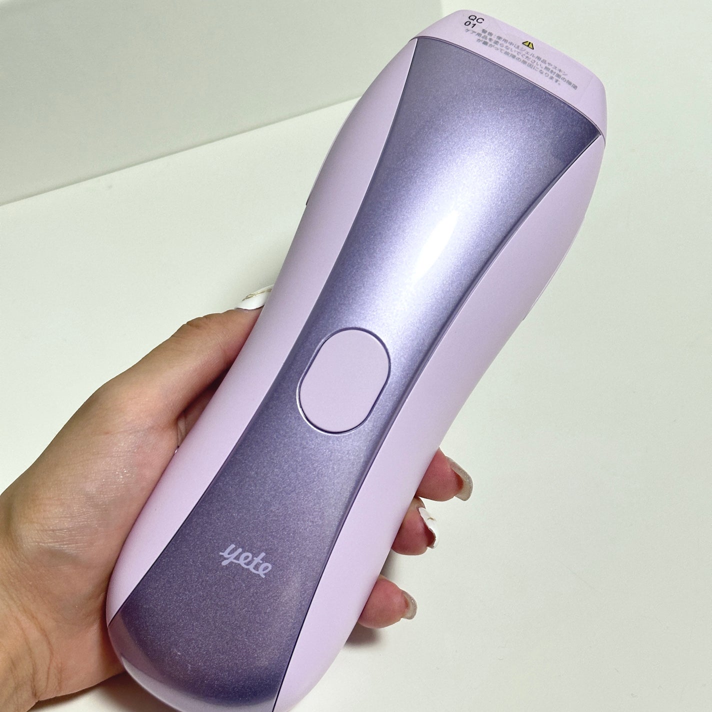 サファイア冷感SHR脱毛器/yete/家庭用脱毛器を使ったクチコミ(3枚目)