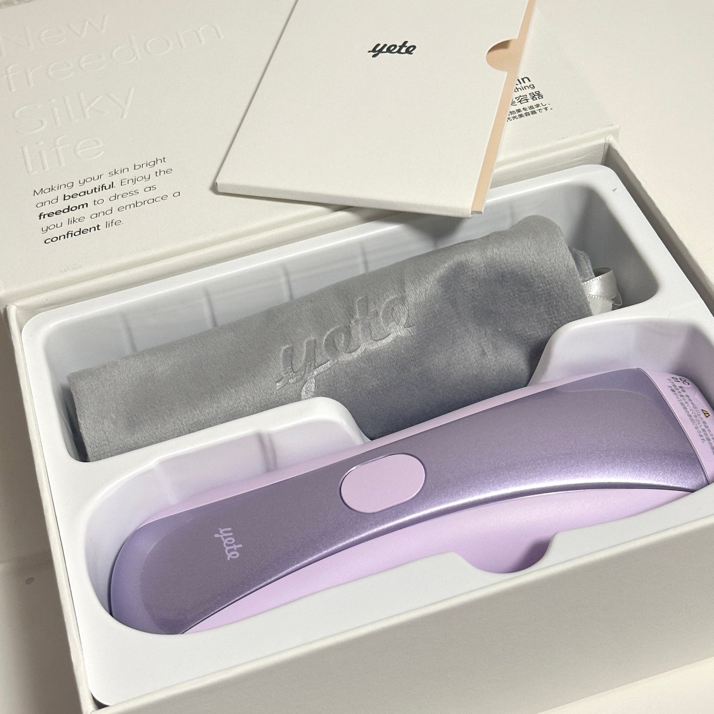 サファイア冷感SHR脱毛器/yete/家庭用脱毛器を使ったクチコミ(5枚目)