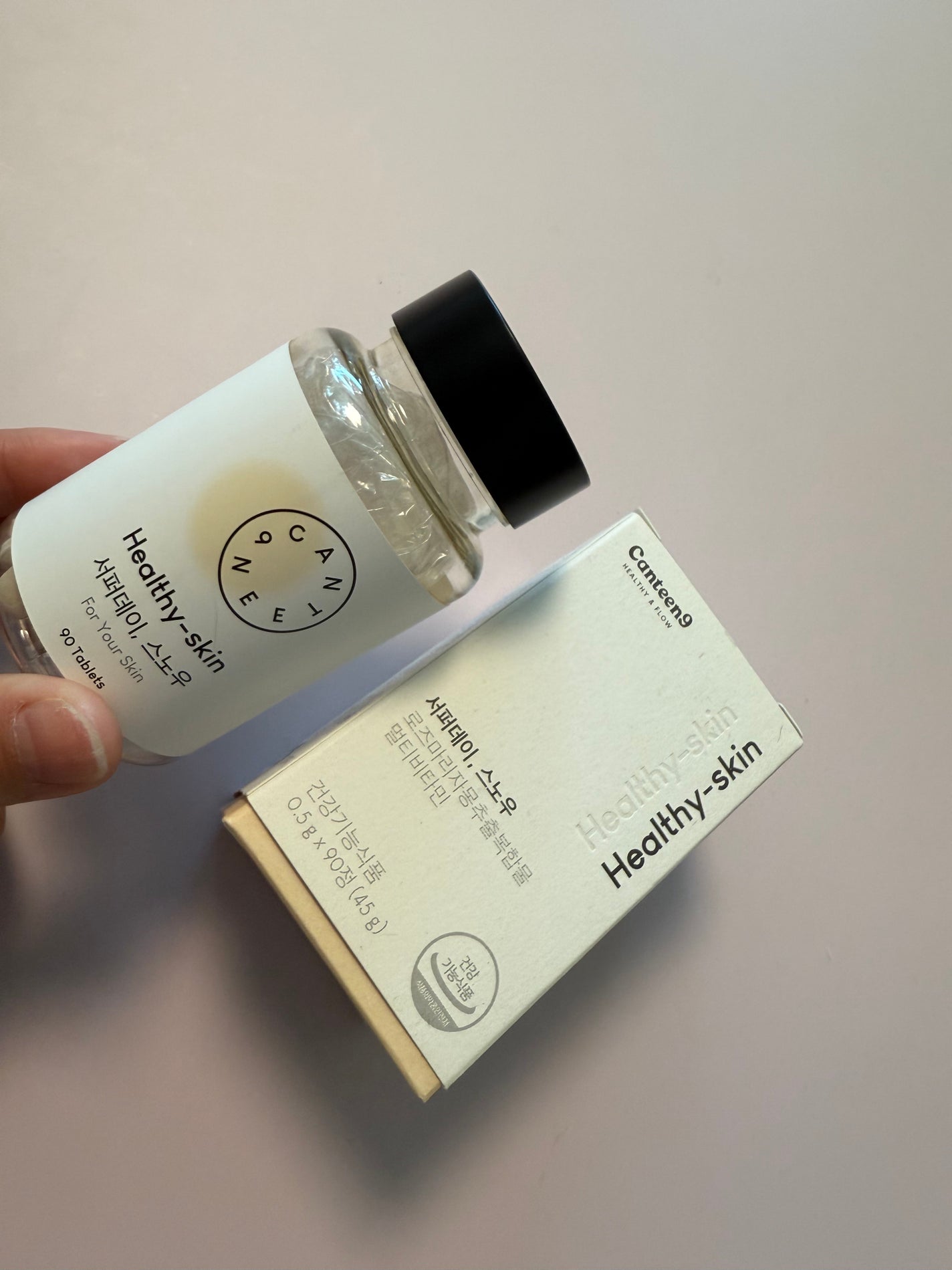 サファーデイ スノー/canteen9/美容サプリメントを使ったクチコミ(2枚目)