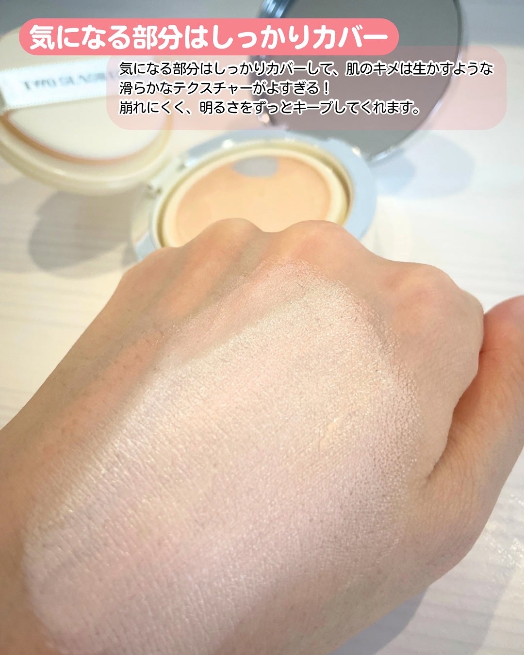 ãã ð°ð·çŸå®¹ãã㢠on LIPS ã@twoslashfour_jpã®æ°äœãã¡ã³ãðïžãã®è§åºŠãã..ãïŒ4æç®ïŒ