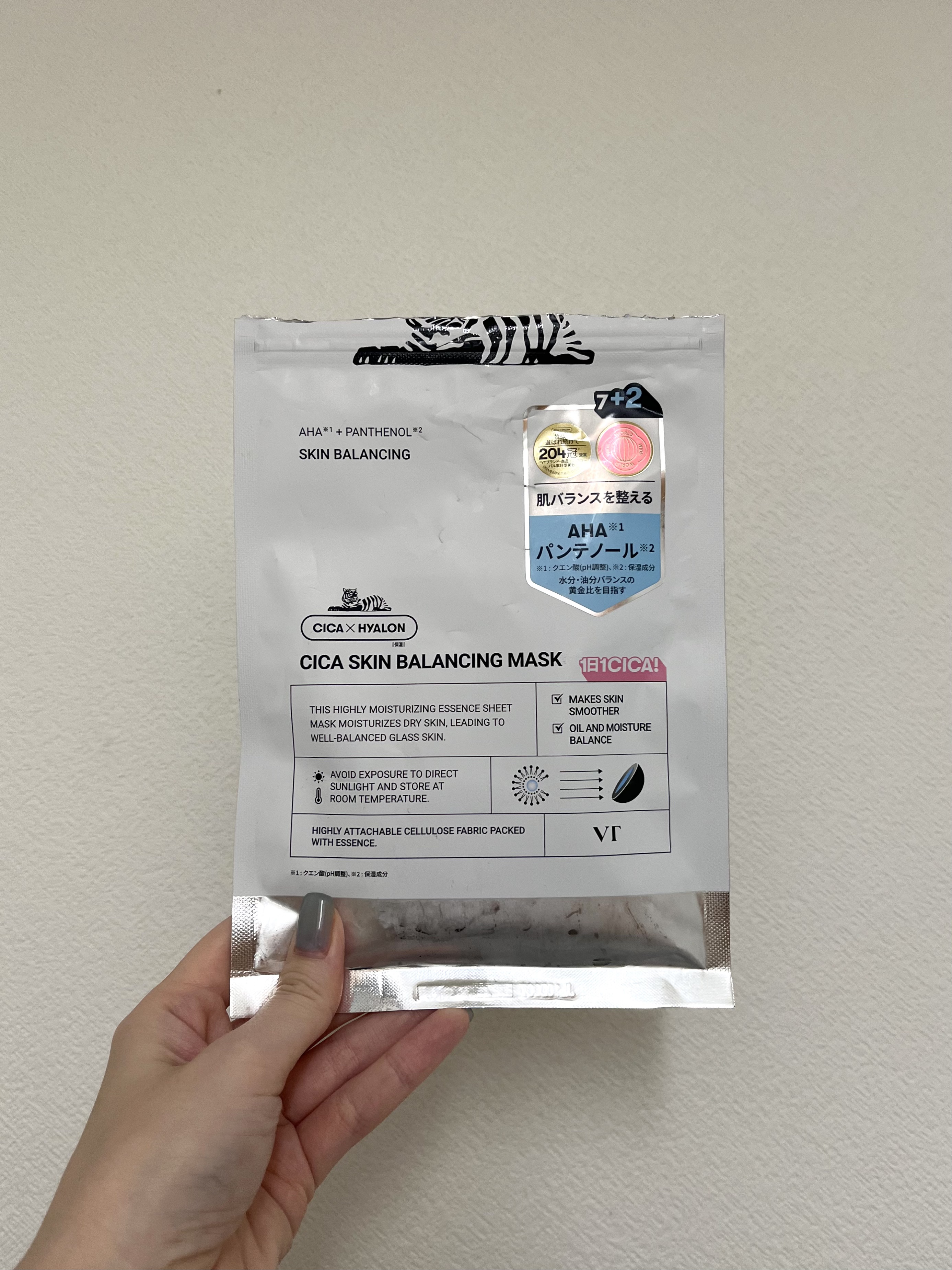 VT シカ スキンバランシングマスク/VT/シートマスク・パックを使ったクチコミ（1枚目）