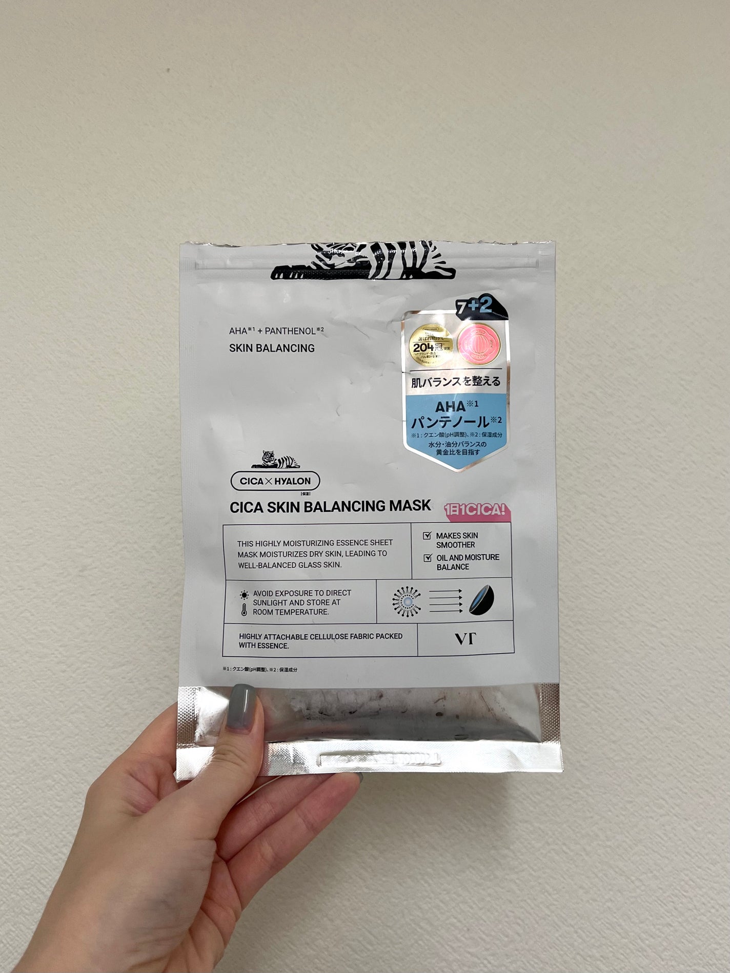 VT シカ スキンバランシングマスク/VT/シートマスク・パックを使ったクチコミ(1枚目)