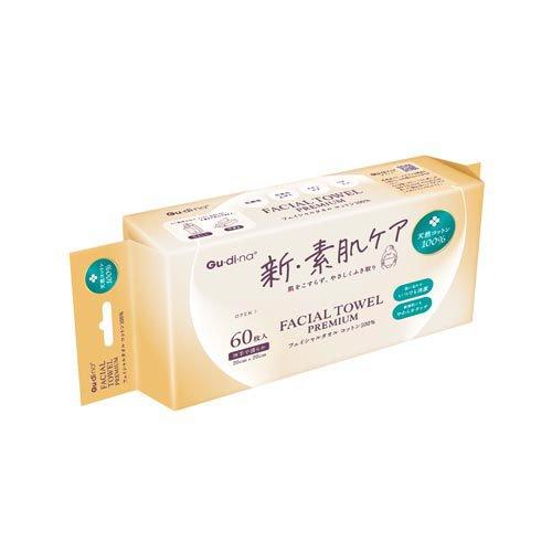 グディナ 新素肌ケア フェイシャルタオル プレミアム / Gu・di・na