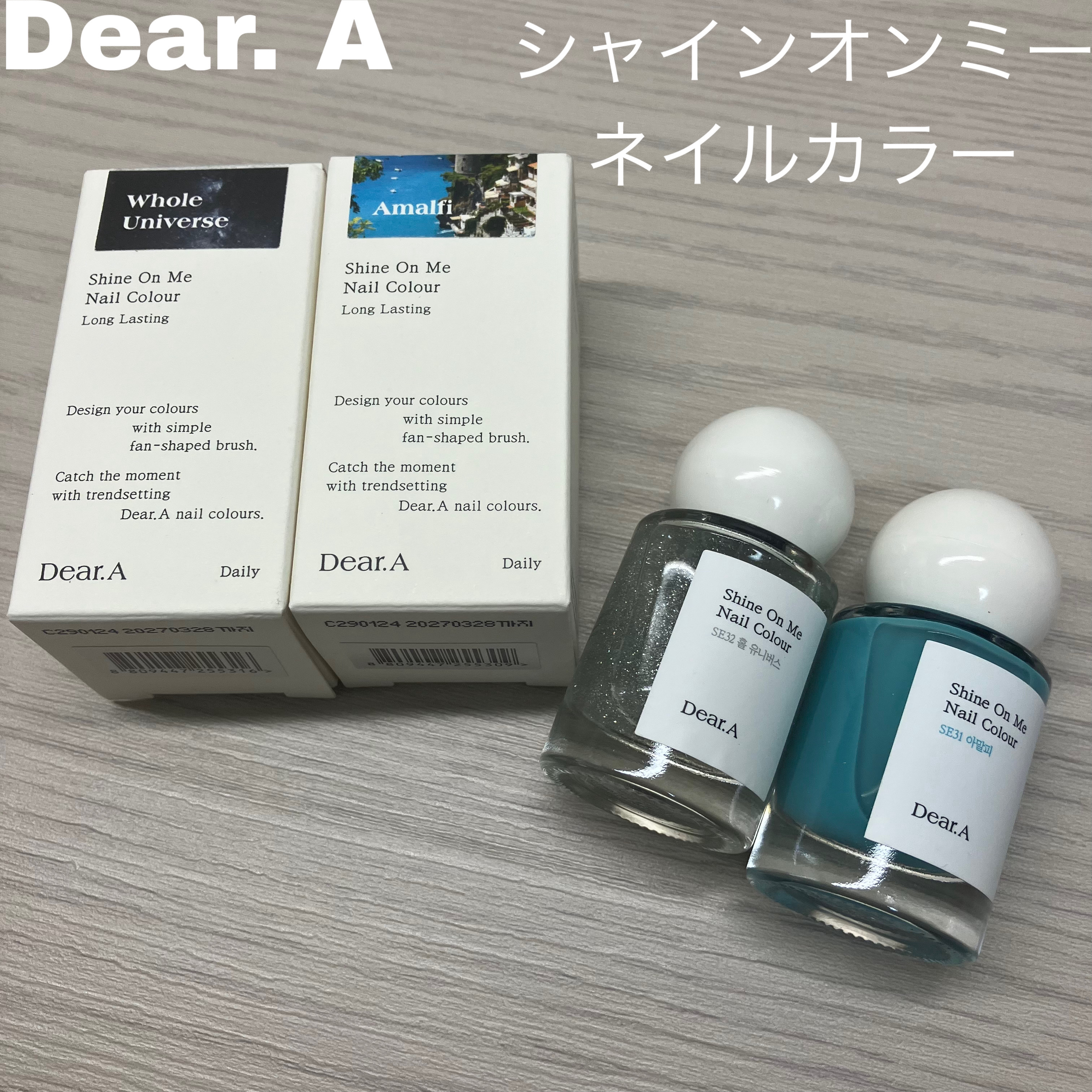 シャインオンミーネイルカラー/Dear.A/マニキュアを使ったクチコミ（1枚目）