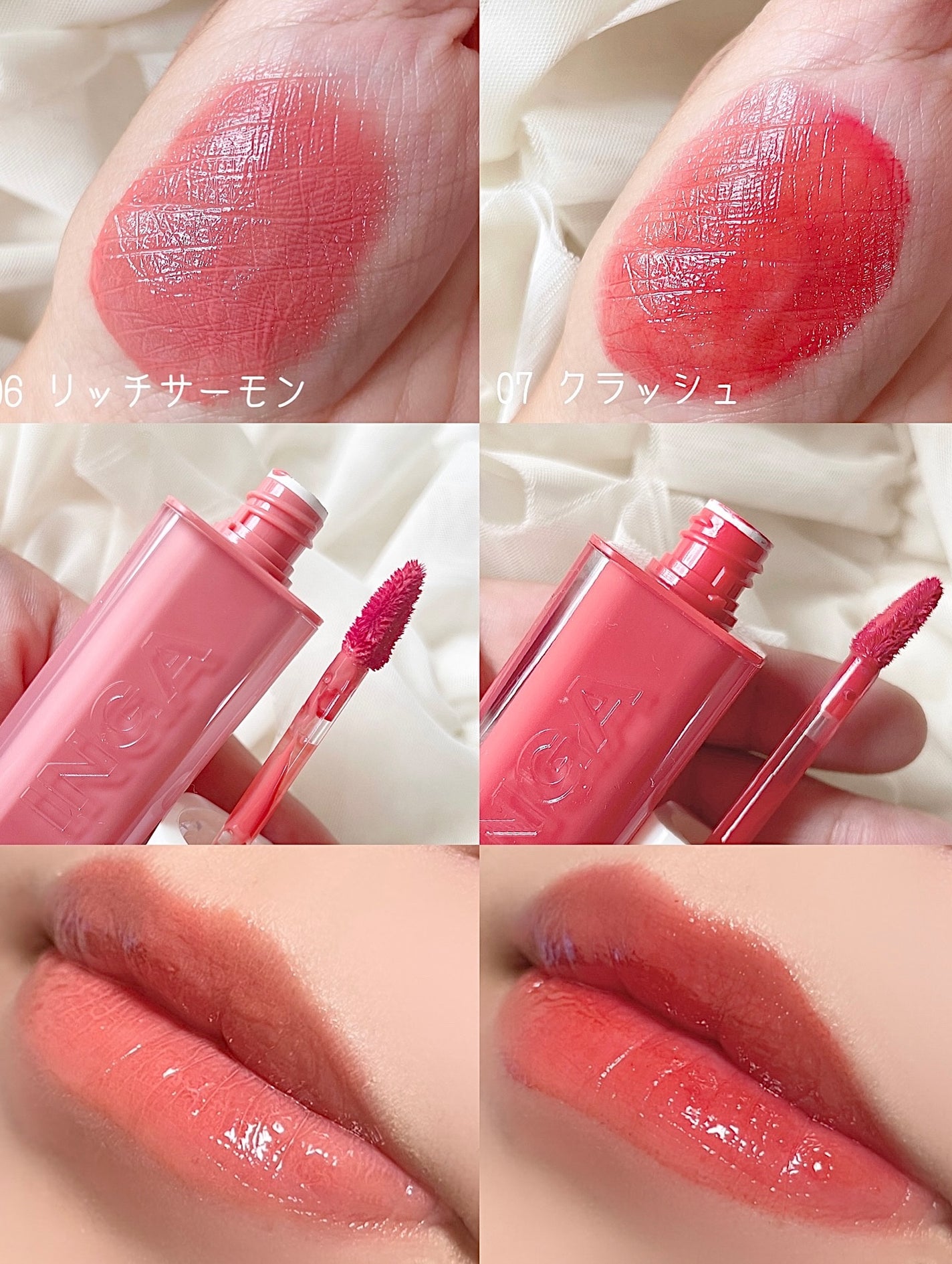 ウォーターグローリップティント/INGA/リップティントを使ったクチコミ(2枚目)