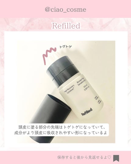 ã¡ããðå€§äººå¯æãçŸå®¹ãªã¿ã¯ on LIPS ãæãæ¯ã®æ©ã¿ãæŸçœ®ããŠãªãïŒðïŒå€ã«ãªããšæ¥å·®ãã®ãã¡ãŒãžã..ãïŒ5æç®ïŒ