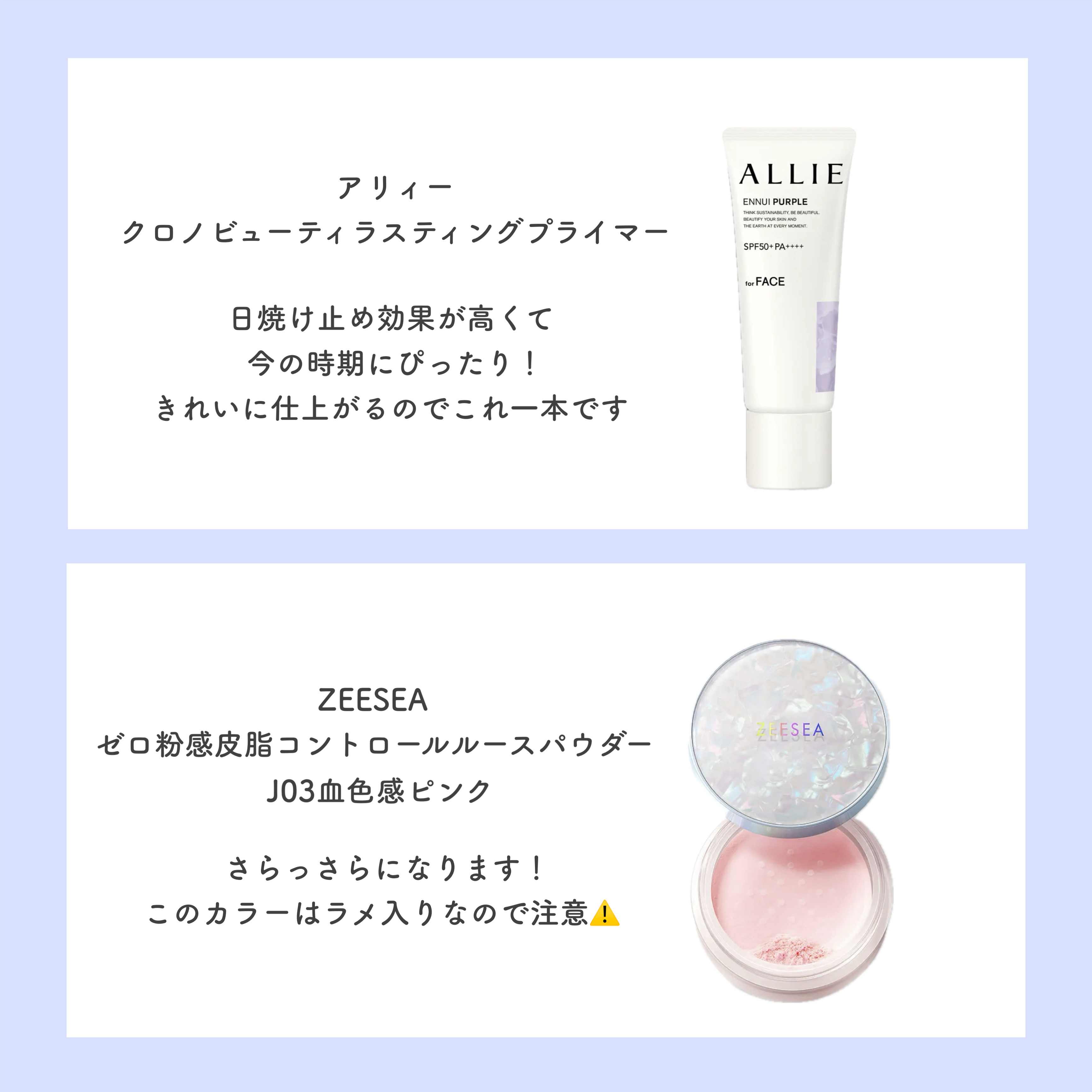 カラーグラム タンフルグラスティントミルク/Colorgram/リップティントを使ったクチコミ（2枚目）