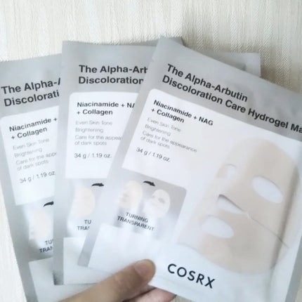 RXザ・アルファ アルブチン ハイドロゲルパック/COSRX/シートマスク・パックを使ったクチコミ(3枚目)