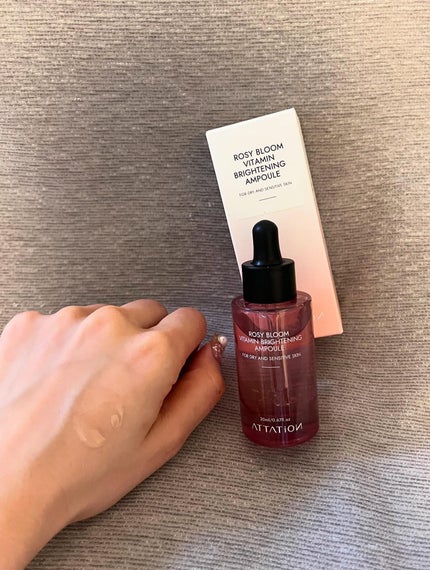 を使ったクチコミ(2枚目)