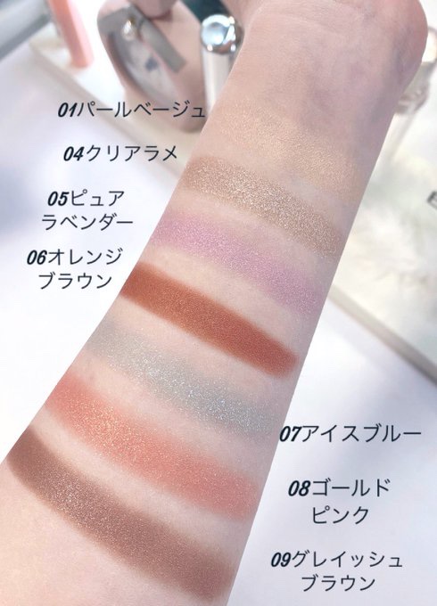 シングルカラーアイシャドウ/CEZANNE/単色アイシャドウを使ったクチコミ（2枚目）