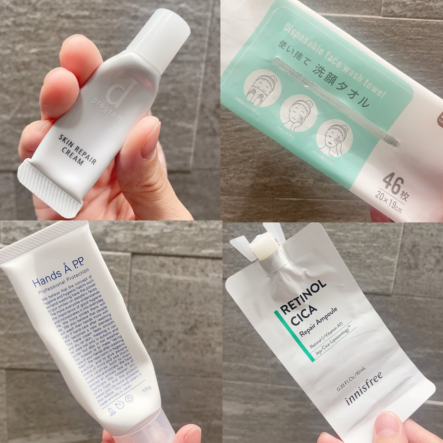 Hands A P.P. Professional Protection/Å P.P./ハンドクリームを使ったクチコミ(2枚目)