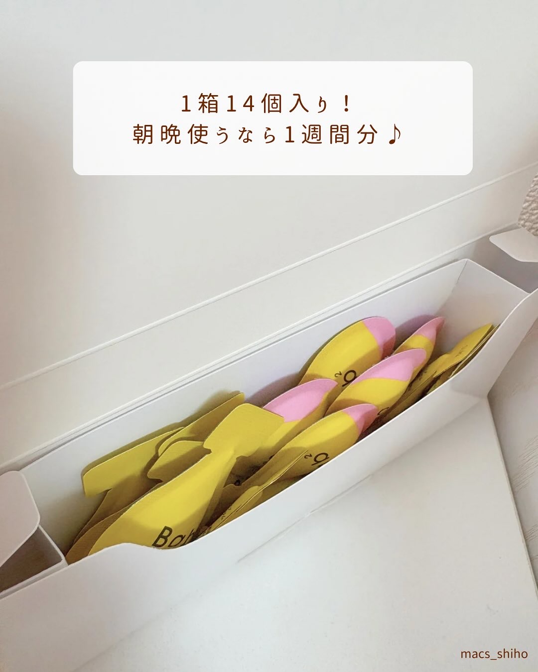 バブバブ ビタレチセラム/Bab2/美容液を使ったクチコミ（3枚目）