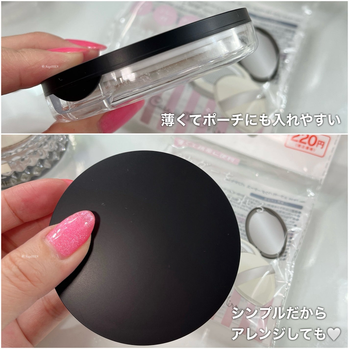 アプソリュ エッセンス イン パウダー/LANCOME/ルースパウダーを使ったクチコミ(4枚目)