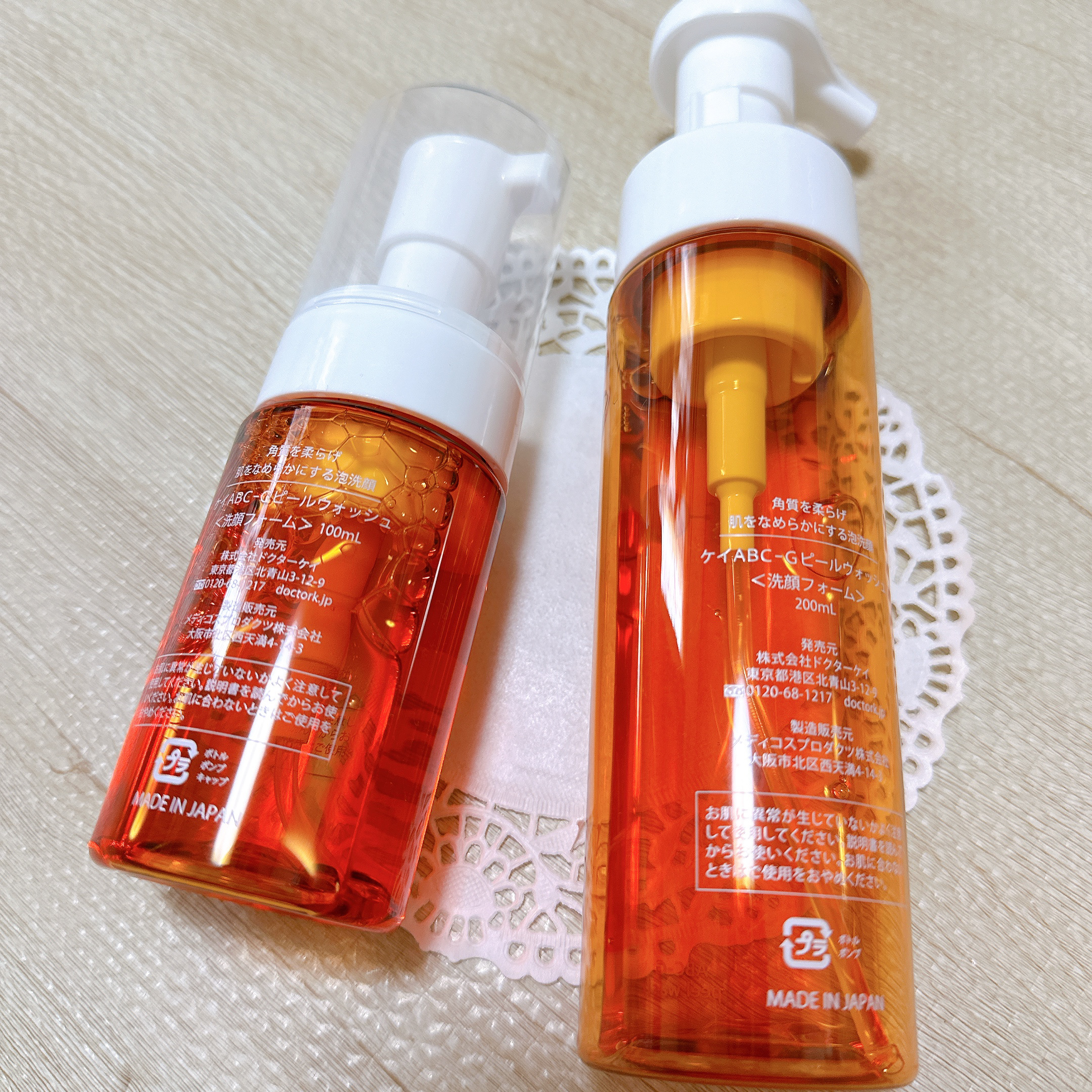 ABC-Gピールウォッシュ/ドクターケイ/泡洗顔を使ったクチコミ（3枚目）